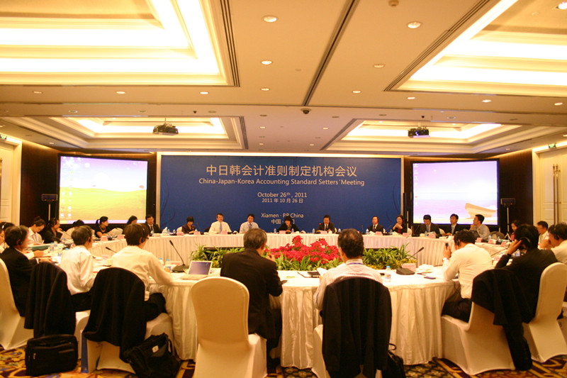 2011年中日韩三国会计准则制定机构会议在厦门成功举行 2011年中日韩三国会计准则制定机构会议在厦门成功举行
