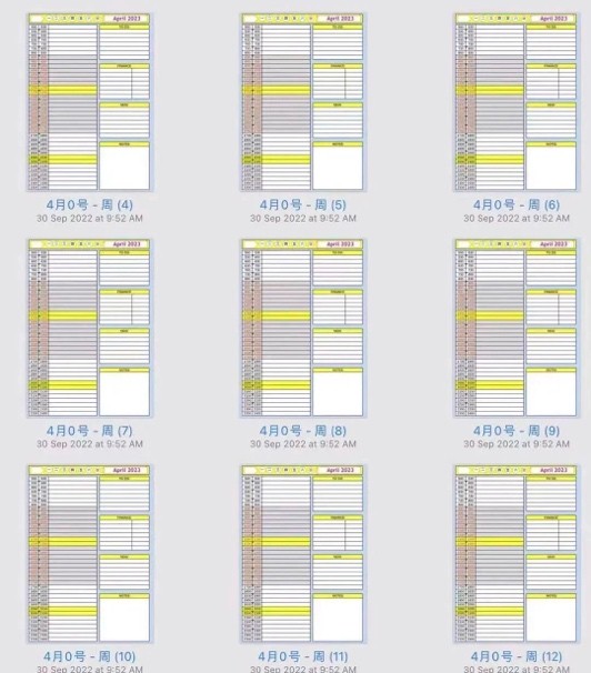 30年箴言:面对未来,核心是自己｜专访澳公会30年会员、上海金光外滩置地有限公司财务总监陈开明