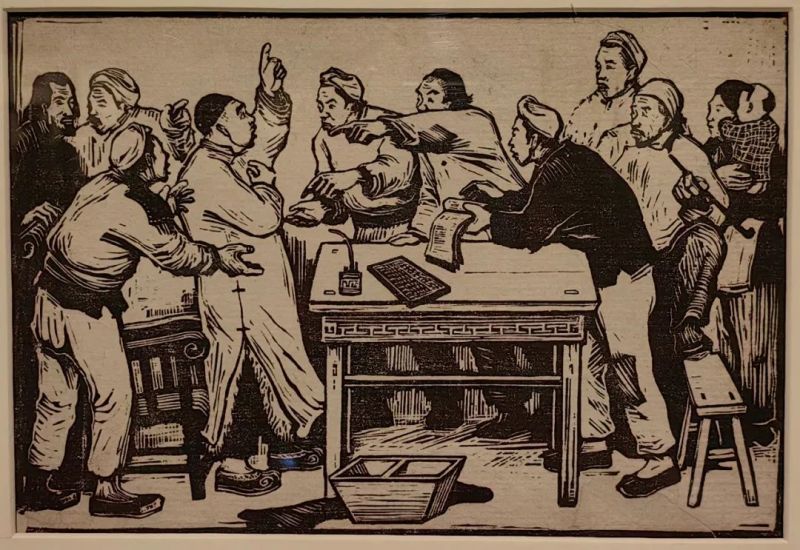 延安木刻版画中的算盘 延安木刻版画中的算盘