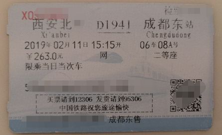 增值税申报十九弹！一般纳税人附表二，进项税合计为什么不含9、10栏