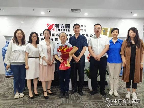公司应成为员工终身的依靠