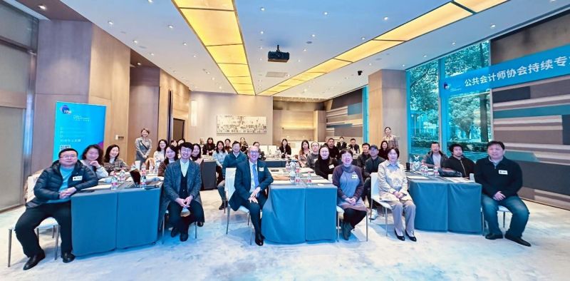 “数字化工具驱动下的行业对标财务分析:企业竞争力提升密钥”会员活动在苏成功举办 “数字化工具驱动下的行业对标财务分析:企业竞争力提升密钥”会员活动在苏成功举办