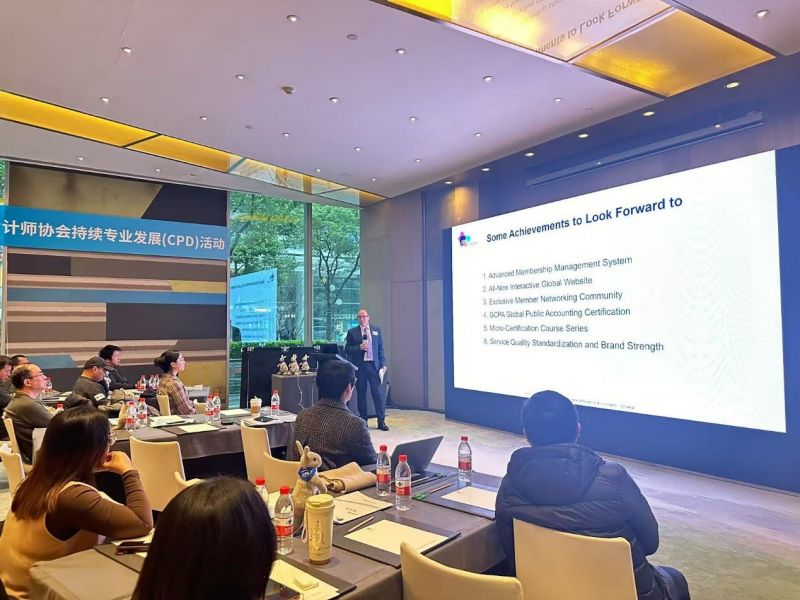 “数字化工具驱动下的行业对标财务分析:企业竞争力提升密钥”会员活动在苏成功举办 “数字化工具驱动下的行业对标财务分析:企业竞争力提升密钥”会员活动在苏成功举办