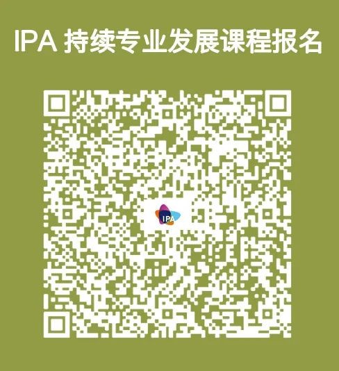 【活动通知·深圳】内地与香港的税务差异和筹划机会2025年05月22日 