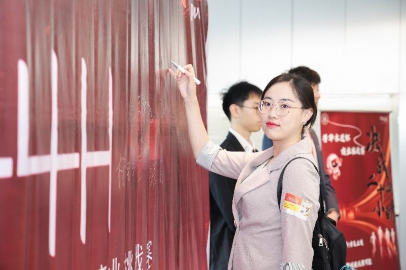 IPA助力第十六届决战24H商业挑战赛总决赛顺利举办 IPA助力第十六届决战24H商业挑战赛总决赛顺利举办