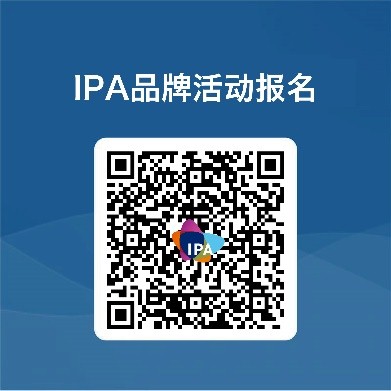 【品牌活动通知·北京】第十九届中国CFO大会丨AI+财务驱动价值创造 【品牌活动通知·北京】第十九届中国CFO大会丨AI+财务驱动价值创造