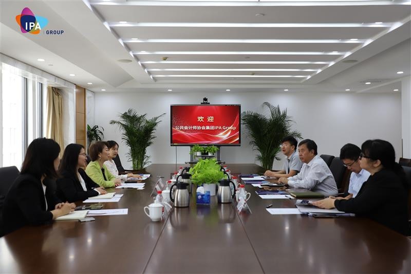新合作 新机遇 新未来 – IPA集团访问北京注册会计师协会 新合作 新机遇 新未来 – IPA集团访问北京注册会计师协会