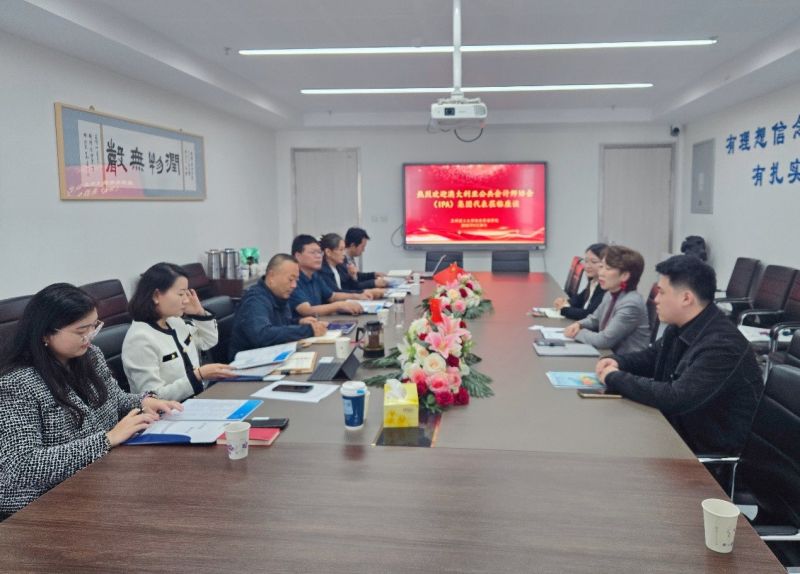 公共会计师协会集团访问兰州理工大学经管学院