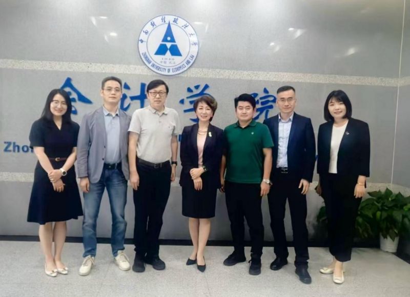 IPA集团访问中南财经政法大学会计学院