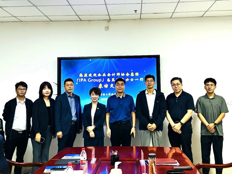 IPA集团与山东财经大学会计学院座谈交流