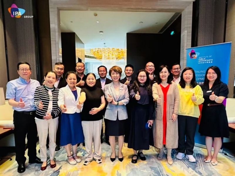 IPA集团战略路演系列活动成功举办