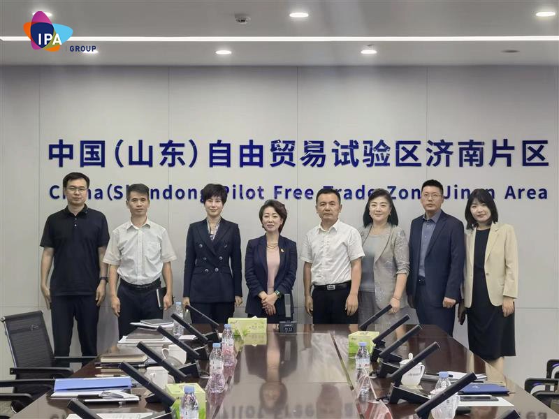 IPA集团访问中国（山东）自贸试验区济南片区
