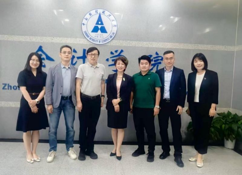 IPA集团访问中南财经政法大学会计学院