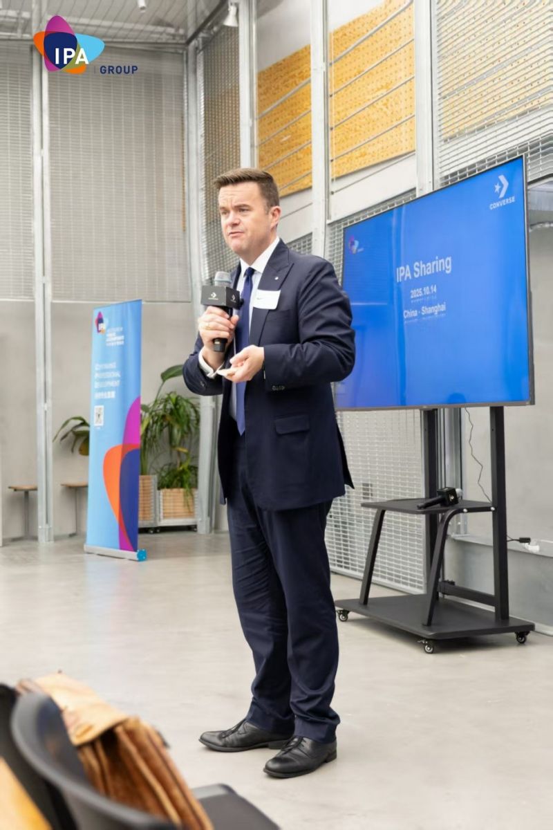 PA集团携手匡威共探财务赋能业务增长新路径