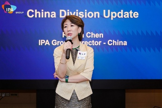 凝聚会员 共绘未来： 2025 IPA交流酒会上海站圆满举行