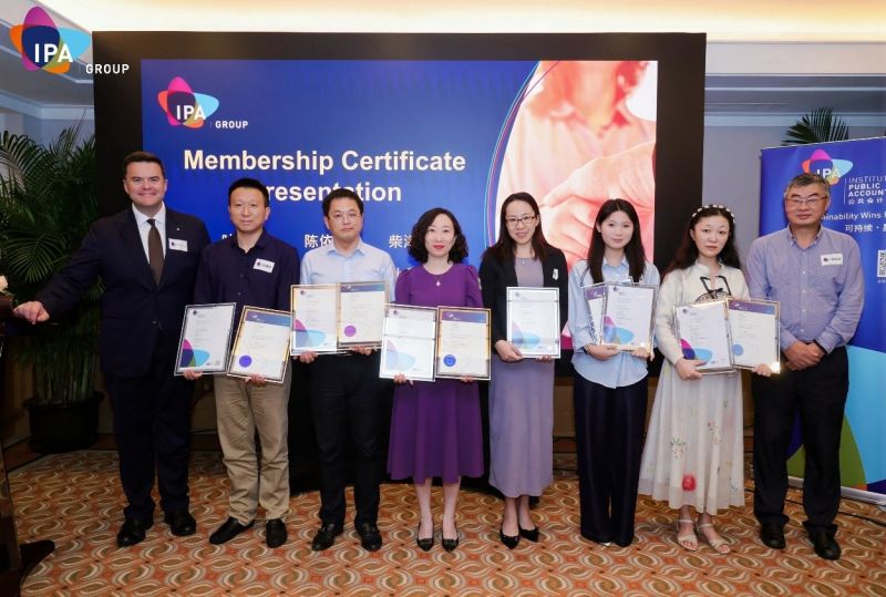 凝聚会员 共绘未来： 2025 IPA交流酒会上海站圆满举行